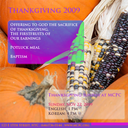 thanksgiving